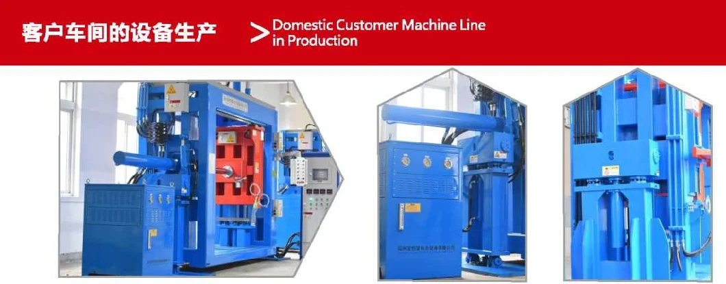 Máquina de mistura com APG ou máquina de fundição para produção de isoladores elétricos 5
